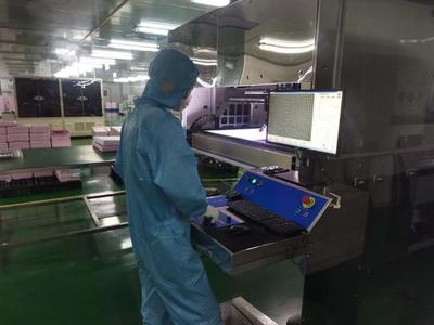 高端電子科技研發(fā) 引領(lǐng)貴陽貴安融合發(fā)展的新動力
